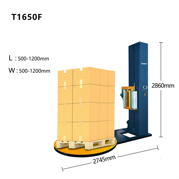 自動預拉伸托盤纏繞包裝機