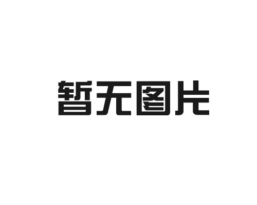 深藍(lán)機器成功入選濟南市重點實驗室名單